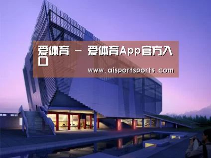 案例展示六(图1) 案例展示六(图1)
