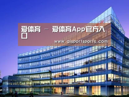 案例展示五