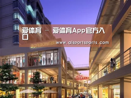 案例展示一