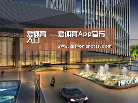 案例展示二