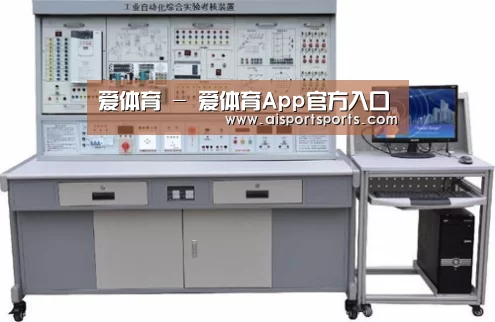 产品名称四